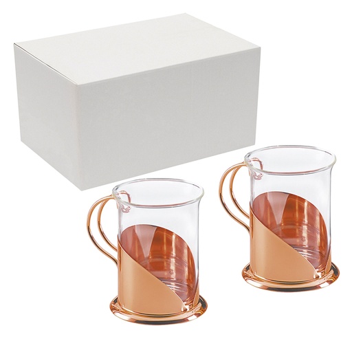 [601063368] Set De 2 Tazas Para Café Encobrizado M69 -[601063368]b